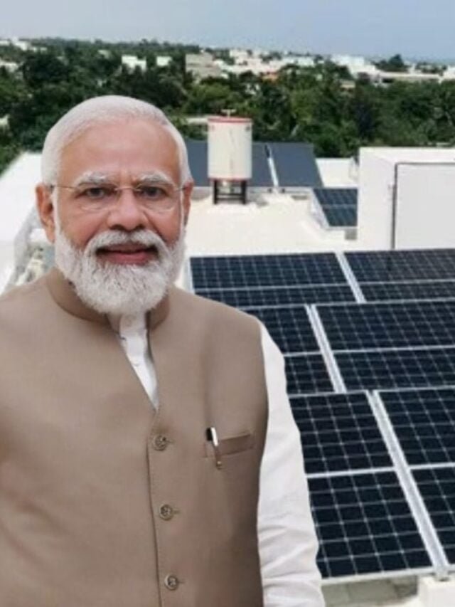 PM Suryoday Yojana Loan for rooftop solar at cheap interest rates